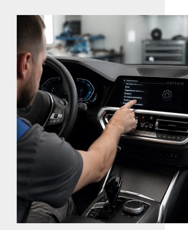 Русификация BMW в Улане-Удэ по цене от 13213 р. | ФастМобиль-Лнд