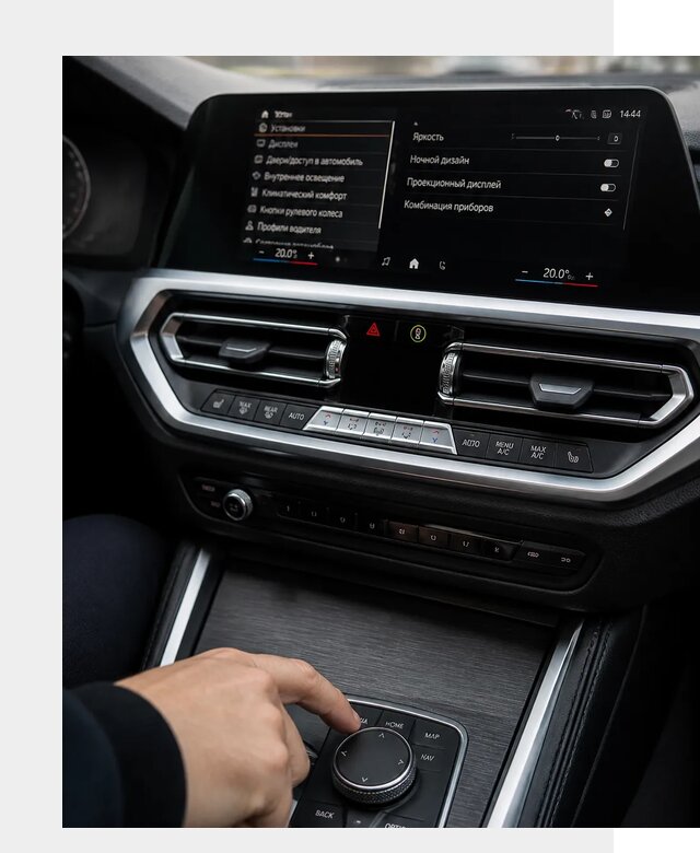 Русификация мультимедиа BMW в Улане-Удэ от 7682 р. | ФастМобиль-Лнд