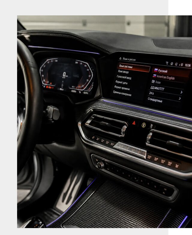 Русификация панели приборов BMW в Улане-Удэ от 6043 р. | ФастМобиль-Лнд