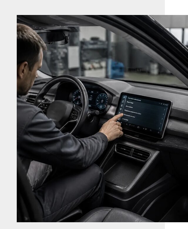 Русификация BYD Yuan Pro в Улане-Удэ от 8092 р. | ФастМобиль-Лнд