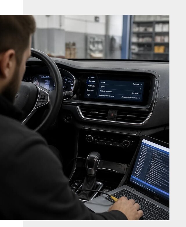Профессиональная русификация Changan CS75 под ключ в Улане-Удэ
