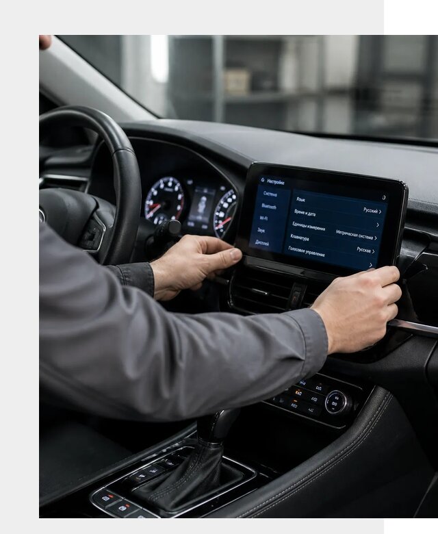 Русификация Changan EADO в Улане-Удэ по цене от 8707 р. | ФастМобиль-Лнд