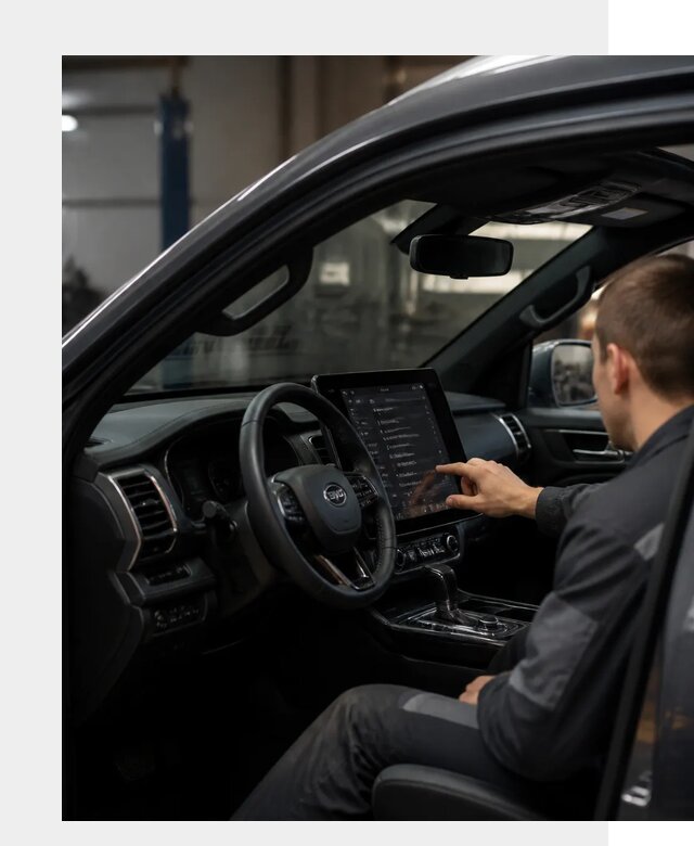 Русификация Changan Hunter в Улане-Удэ от 7068 р. | ФастМобиль-Лнд