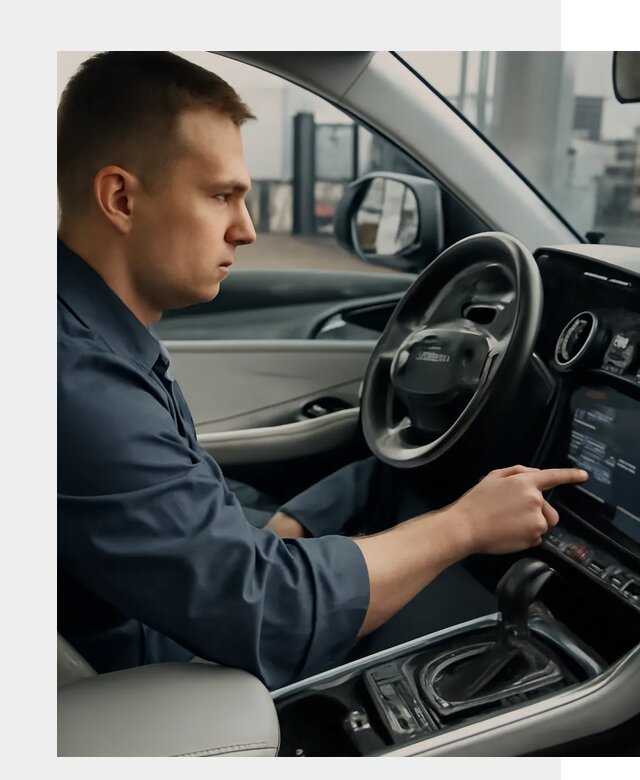 Русификация Geely в Улане-Удэ по цене от 7682 р. | ФастМобиль-Лнд
