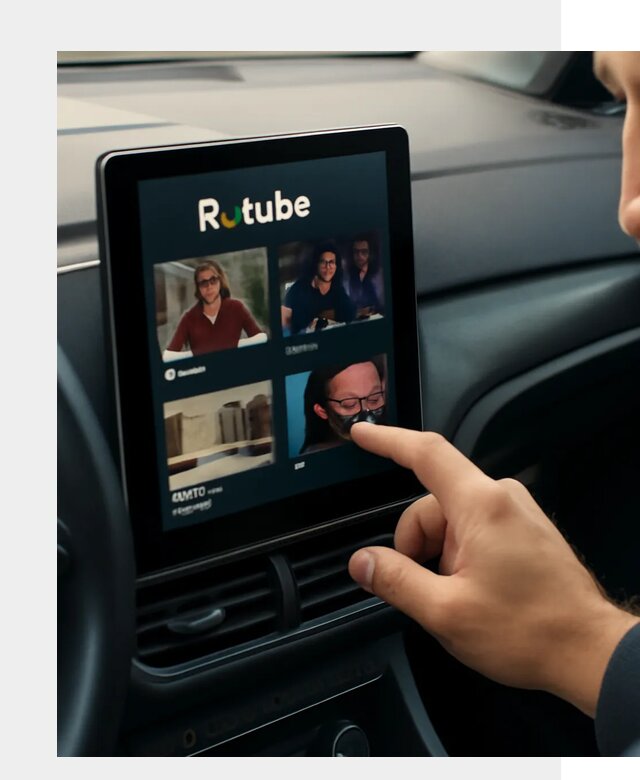 Установка Rutube в авто в Улане-Удэ по цене от 6043 р. | ФастМобиль-Лнд