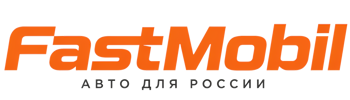 Русификация автомобилей в Улане-Удэ – ФастМобиль-Лнд 2026